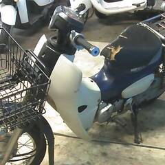 HONDA スーパーカブ50-3プロ 青 格安提供車 半額配送キャンペーン クランキング確認 期間限定 現状渡し諸経費￥0 横浜 P-Yardの画像