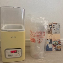 ヨーグルトメーカーの画像