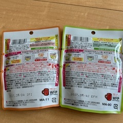 ベビーフードの画像