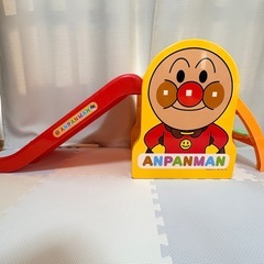 【お話し中】アンパンマン うちの子天才 すべり台の画像