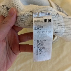 UNIQLO レディース 腹巻きの画像