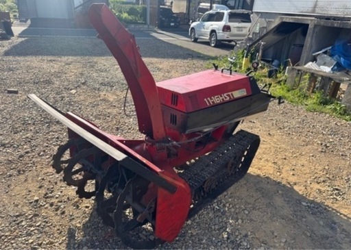 除雪機　ヤナセ　11-16HST