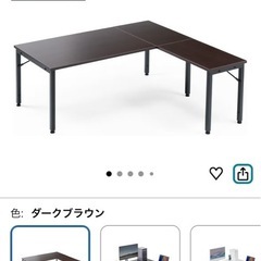 L字ローデスクの画像