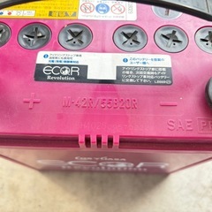 軽自動車　バッテリーの画像