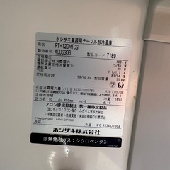■中古品 ホシザキ業務用テーブル形冷蔵庫 RT-120MTCG 2021年 1200ｘ450ｘ800ｍｍ 台下冷蔵庫 厨房■の画像