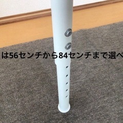 ニトリ　プレフェ ダイニングテーブル 白 140cm 脚付きの画像