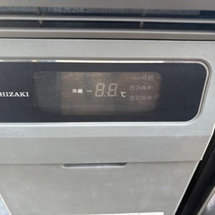 ■中古品 ホシザキ業務用テーブル形冷蔵庫 RT-120MTCG 2022年 1200ｘ450ｘ800ｍｍ 台下冷蔵庫 厨房■の画像