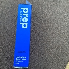 日焼け止め　差し上げますの画像