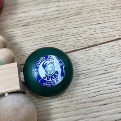 赤ちゃんオモチャ3点セットの画像