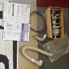 CORONA スペースネオ　FFストーブ　2016年製　2022年分解掃除済みの画像