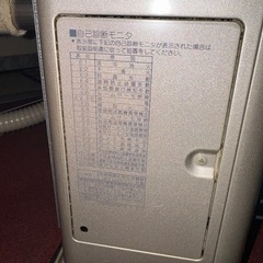 CORONA スペースネオ　FFストーブ　2016年製　2022年分解掃除済みの画像