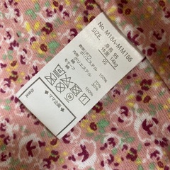 子供　キズ　ボアコート　アウター　中綿コート　95cmの画像