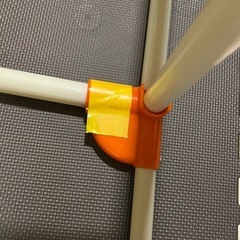 おりたたみロングスロープキッズパークSP 室内遊具の画像