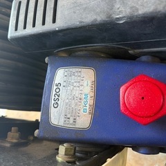 丸山製作所　GSL205-H　自走式動力噴霧機　動噴の画像