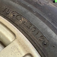 アルミ付き！ブリヂストン VRX2 175/65R15の画像