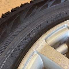 アルミ付き！ブリヂストン VRX2 175/65R15の画像