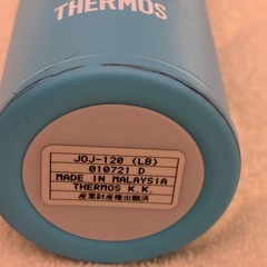 【ブラックフライデー】①サーモス真空断熱ポケットマグ　　の画像