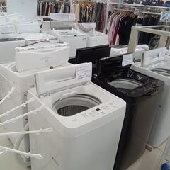 ★リユースのサカイ日立店★HJ8378 IRIS OHYAMA 冷蔵庫 171L 20年製 動作確認／クリーニング済み の画像