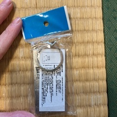 キーホルダーの画像