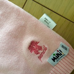 美品 一歳女児服セットの画像