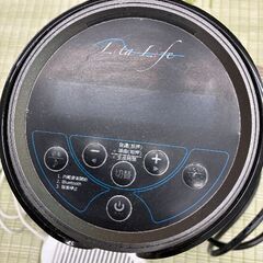 水素風呂  リタライフの画像