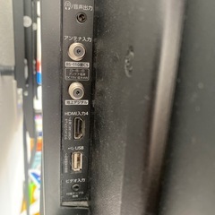 東芝　55M540X テレビ　電源はいりませんの画像