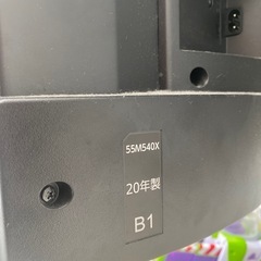 東芝　55M540X テレビ　電源はいりませんの画像