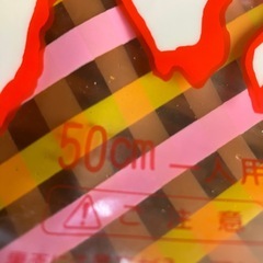 50cm 浮き輪　スヌーピーの画像