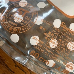 お話し中60cm浮き輪　シナモロールの画像