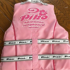 浮きベストの画像