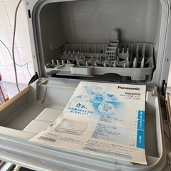 【決定】Panasonic食洗機NP-TCM2の画像