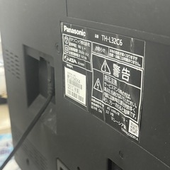 32型　テレビの画像