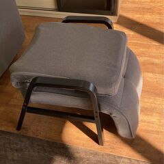 【リユ-スのサカイ広島石内店】ジモティ割！リクライニングチェア/クリ-ニング済み/HG-8000/広島市 家具　佐伯区 家具　南区 家具　西区 家具　東区 家具　中区 家具　安佐南区 家具　安佐北区 家具　安芸区 家具　府中町 家具　海田町 家具　熊野町 家具　坂町 家具　廿日市市 家具の画像