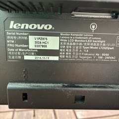 Lenovo ThinkVision 24インチ ディスプレイの画像