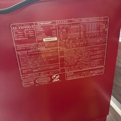 洗濯機　冷蔵庫　オーブン電子レンジの画像