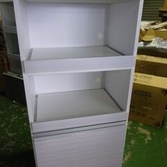 M　未使用/新品　訳ありアウトレット　国産 レンジボード 完成品 食器棚 カウンター キッチン収納 スライド棚 大型レンジ対応 大川家具 の画像