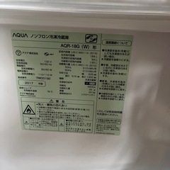 【交渉中】冷蔵庫の画像