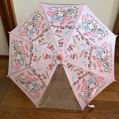 【対応中】【50/55センチ】子ども雨傘の画像