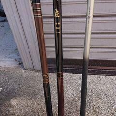 和竿、三段、四段、解る方、興味ある方、三本まとめ売りの画像