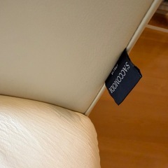 サコモディ本革ソファの画像