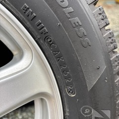 155/65R13 ブリヂストンVRX2軽自動車用
の画像