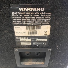 YAMAHA　BR12 スピーカーの画像