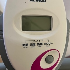 値下げしました。
エアロバイクの画像