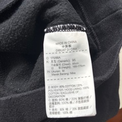 NIKE ナイキ　パーカー　Mサイズの画像