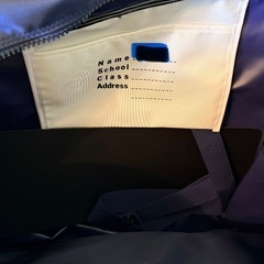 秀名八千代スクールバックの画像