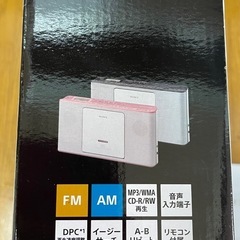 SONY CDラジオ ZS-E80の画像