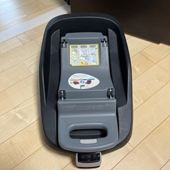 マキシコシpebbleとIsoFixベースの画像