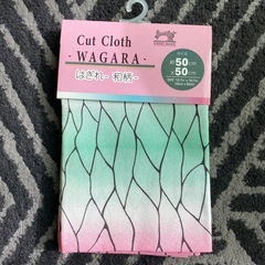 カットクロス　和柄の画像