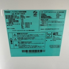 2023年製　Haier  冷凍冷蔵庫の画像