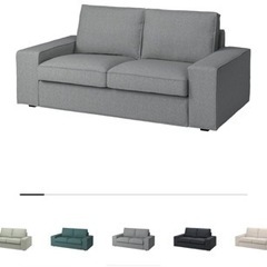 IKEA ソファの画像